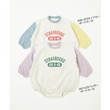 バイカラースウェットロンパース 子供服 キッズ | devirock | 詳細画像3 