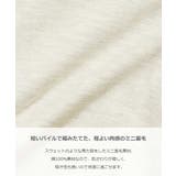 バイカラースウェットロンパース 子供服 キッズ | devirock | 詳細画像5 