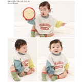 バイカラースウェットロンパース 子供服 キッズ | devirock | 詳細画像11 