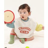 006-ダスティブルー-オートミール | バイカラースウェットロンパース 子供服 キッズ | devirock