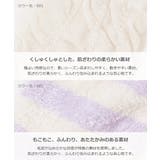 2足セット ベビー レッグウォーマー | devirock | 詳細画像5 