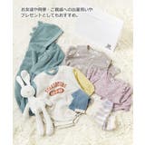 2足セット ベビー レッグウォーマー | devirock | 詳細画像11 