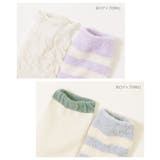 2足セット ベビー レッグウォーマー | devirock | 詳細画像12 