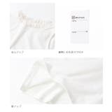 襟フリルタンクトップ 子供服 キッズ | devirock | 詳細画像8 