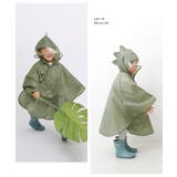 ポケッタブル どうぶつなりきり レインポンチョ(リフレクター付き) | devirock | 詳細画像7 