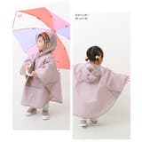 ポケッタブル どうぶつなりきり レインポンチョ(リフレクター付き) | devirock | 詳細画像9 