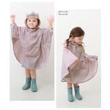 ポケッタブル どうぶつなりきり レインポンチョ(リフレクター付き) | devirock | 詳細画像10 