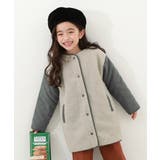 チャコール | 洗える キルティングボア ノーカラー | devirock