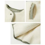 洗える キルティングボア ノーカラー | devirock | 詳細画像16