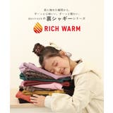 RICH WARM 裏シャギー | devirock | 詳細画像3 