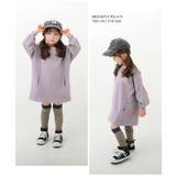 ビッグシルエット ガゼットスウェットワンピース 子供服 | devirock | 詳細画像7