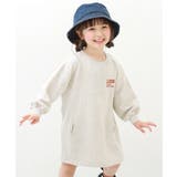 002-オートミール | ビッグシルエット ガゼットスウェットワンピース 子供服 | devirock