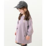 003-Dバイオレット | ビッグシルエット ガゼットスウェットワンピース 子供服 | devirock
