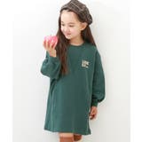 004-Dグリーン | ビッグシルエット ガゼットスウェットワンピース 子供服 | devirock