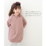 ガゼットパーカー スウェットワンピース 子供服 | devirock | 詳細画像3