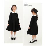 フォーマル 襟付きワンピース 子供服 | devirock | 詳細画像5