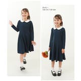 フォーマル 襟付きワンピース 子供服 | devirock | 詳細画像6