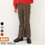 裏起毛 ピンタックフレアパンツ 子供服 キッズ 女の子 ボトムス ロングパンツ | devirock | 詳細画像1