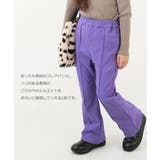 裏起毛 ピンタックフレアパンツ 子供服 キッズ 女の子 ボトムス ロングパンツ | devirock | 詳細画像3