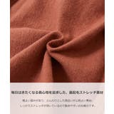 裏起毛 ピンタックフレアパンツ 子供服 キッズ 女の子 ボトムス ロングパンツ | devirock | 詳細画像4