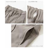 裏起毛 ピンタックフレアパンツ 子供服 キッズ 女の子 ボトムス ロングパンツ | devirock | 詳細画像10