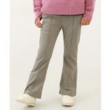 Dグレージュ | 裏起毛 ピンタックフレアパンツ 子供服 キッズ 女の子 ボトムス ロングパンツ | devirock