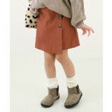 004-テラコッタ | 裏起毛 ラップスカート風パンツ 子供服 | devirock