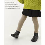 洗える チクチクしない素肌ニット リブニット | devirock | 詳細画像4