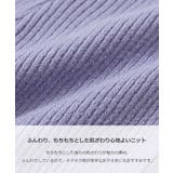 洗える チクチクしない素肌ニット リブニット | devirock | 詳細画像6