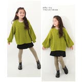 洗える チクチクしない素肌ニット リブニット | devirock | 詳細画像9