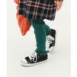 Dグリーン | 洗える チクチクしない素肌ニット リブニット | devirock