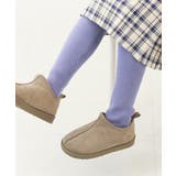 Dブルー | 洗える チクチクしない素肌ニット リブニット | devirock