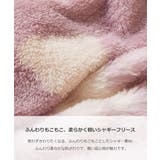 ガールズ もこもこフリース パジャマ | devirock | 詳細画像4