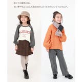 ガールズ裏起毛ラグランセットアップ 子供服 キッズ | devirock | 詳細画像4