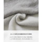 ガールズ裏起毛ラグランセットアップ 子供服 キッズ | devirock | 詳細画像6