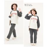 ガールズ裏起毛ラグランセットアップ 子供服 キッズ | devirock | 詳細画像8