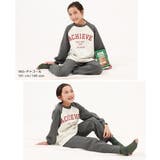 ガールズ裏起毛ラグランセットアップ 子供服 キッズ | devirock | 詳細画像9