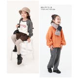 ガールズ裏起毛ラグランセットアップ 子供服 キッズ | devirock | 詳細画像10
