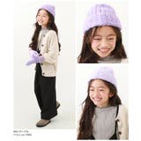 ブークレカラーニット帽 子供服 キッズ 女の子 帽子 ニット帽 | devirock | 詳細画像5