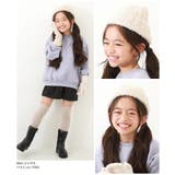 ブークレカラーニット帽 子供服 キッズ 女の子 帽子 ニット帽 | devirock | 詳細画像6