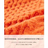 洗える ビッグシルエット ケーブル編み | devirock | 詳細画像4