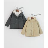 洗える 3WAYマウンテンパーカー 子供服 | devirock | 詳細画像2