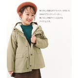 洗える 3WAYマウンテンパーカー 子供服 | devirock | 詳細画像3