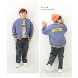 コーデュロイ ワイドパンツ 子供服 | devirock | 詳細画像5