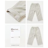 コーデュロイ ワイドパンツ 子供服 | devirock | 詳細画像10