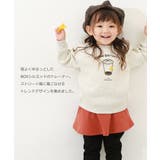 デビラボ 裏起毛トレーナー 子供服 | devirock | 詳細画像7