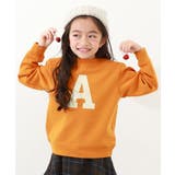 042-A-Gオレンジ | デビラボ 裏起毛トレーナー 子供服 | devirock