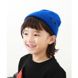 ブルー | ニットキャップ 子供服 キッズ 男の子 女の子 帽子 ニット帽 | devirock