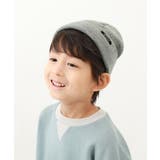 グレー | ニットキャップ 子供服 キッズ 男の子 女の子 帽子 ニット帽 | devirock
