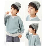 ニットキャップ 子供服 キッズ 男の子 女の子 帽子 ニット帽 | devirock | 詳細画像6